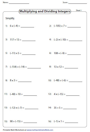 worksheet-multiplying-and-dividing-integers