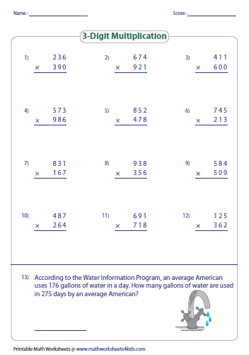 multiply-2-digit-numbers-worksheet
